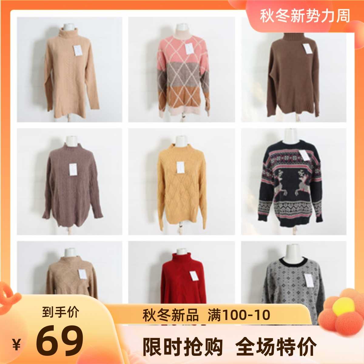 goods image